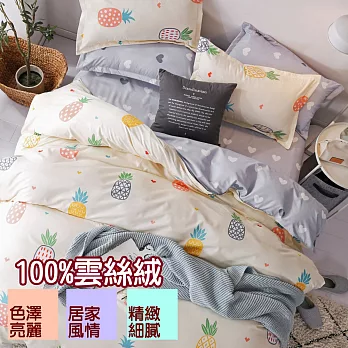 【eyah 宜雅】台灣製時尚品味100%超細雲絲絨雙人兩用被單人床包枕套3件組-旺來奇蹟