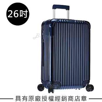 【Rimowa】Essential Check-In M 26吋行李箱(832.63.60.4)26吋亮藍