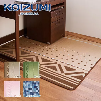 【KOIZUMI】兒童地毯‧幅130cm(4色可選)桃紅色