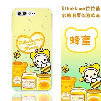 Rilakkuma 拉拉熊 華碩 ASUS ZenFone 4 Pro (ZS551KL) 彩繪漸層保護軟套(蜂蜜)