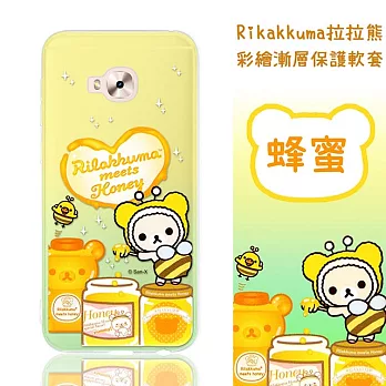 Rilakkuma 拉拉熊 ASUS Zenfone 4 Selfie Pro (ZD552KL) 彩繪漸層保護軟套(蜂蜜)