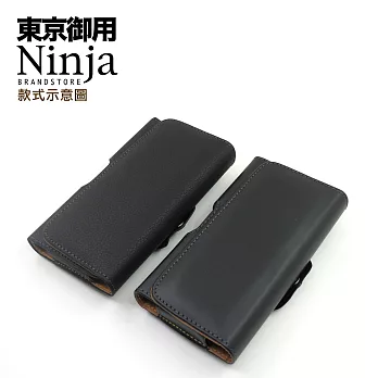 【東京御用Ninja】SAMSUNG Galaxy S10+ (6.4吋)時尚質感腰掛式保護皮套（平紋款）
