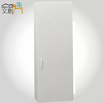 【文創集】凱迪 環保1.4尺塑鋼浴室單門高櫃/收納櫃(三色可選)白色