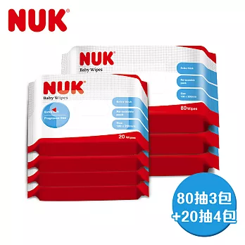 德國NUK-濕紙巾80抽-3入+20抽-4入