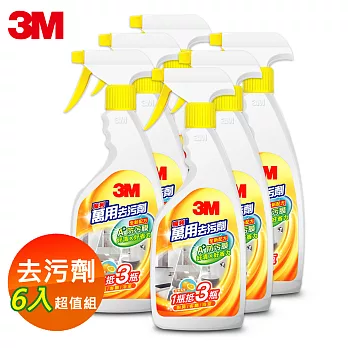 3M 魔利萬用去污劑6入超值組 (500ml x 6)