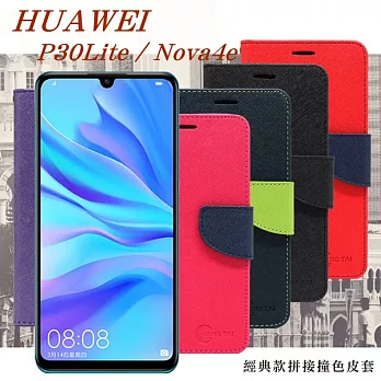 華為 HUAWEI P30 Lite / Nova4e 經典書本雙色磁釦側翻可站立皮套 側掀皮套黑色