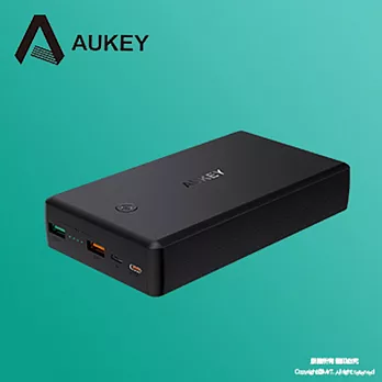 【AUKEY】PB-Y7 雙系統USB PD快充行動電源(30000mAh)