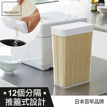 日本【YAMAZAKI】Tower 分隔儲米盒 (白)