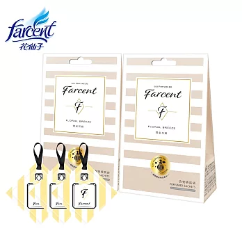 【Farcent香水】香水衣物香氛袋2件組(3入/組-2組) 同名花語x2