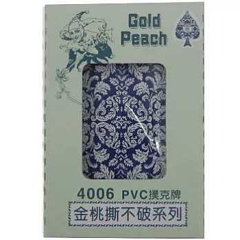 金桃撕不破系列-4006PVC撲克牌 藍