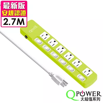 QPower太順電業 太超值系列 TS-366B 3孔6切6座延長線-2.7米萊姆綠