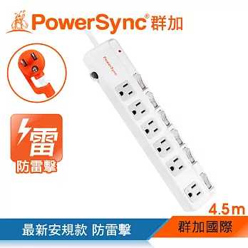 PowerSync 群加 六開六插防雷擊斜面開關延長線/4.5m(TPS366BN9045)