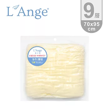 L’Ange 棉之境 9層純棉紗布浴巾/蓋毯 70x95cm-黃色