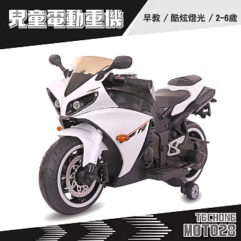 TECHONE MOTO28 兒童電動重機 早教酷炫燈光輔助輪白色