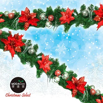 摩達客 台製9尺(270cm)歐風聖誕花裝飾綠色樹藤(銀紅色系) (可彎曲調整) (可掛門邊/窗邊/牆沿)