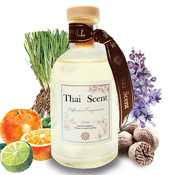 ThaiScent泰香 岩蘭草甜橙擴香精油160ml