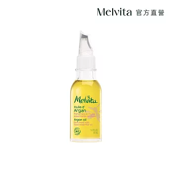 Melvita蜜葳特 玫瑰摩洛哥堅果油50ml