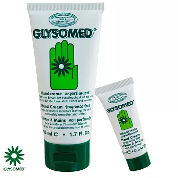 GLYSOMED葛妮絲 甘菊護手霜(滋潤型) 無香50ml送10ml【敏感肌適用】