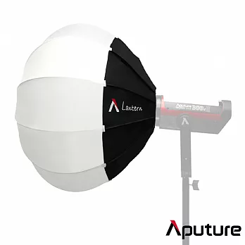 Aputure 愛圖仕 Lantern 燈籠球柔光罩│保榮卡口 [公司貨]