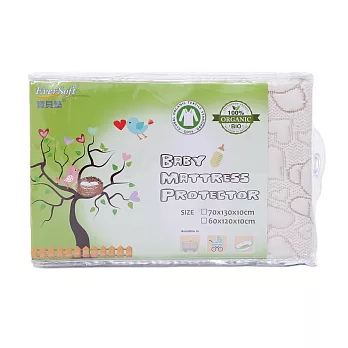 【EverSoft 寶貝墊】有機棉嬰兒床保潔墊 60x120cm