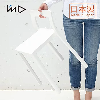 【日本岩谷Iwatani】ENOTS輕量一體可疊式短背椅凳-座高40.5cm-2色可選- 白