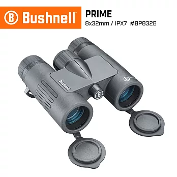 全新升級 絕贊好評 【美國 Bushnell 倍視能】Prime 先鋒系列 8x32mm 中型防水雙筒望遠鏡 BP832B (公司貨)