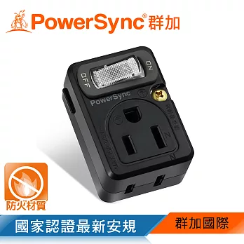 群加 PowerSync 2P+3P 1開2插壁插(TC2M0)