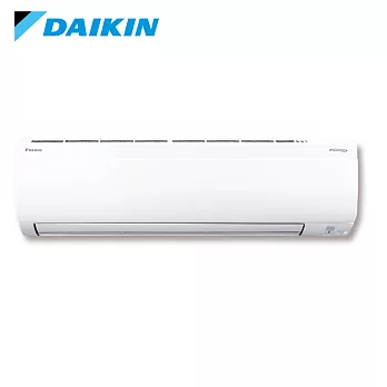 DAIKIN大金變頻8.5坪【大關U系列】冷暖分離式 RXV50UVLT/FTXV50UVLT