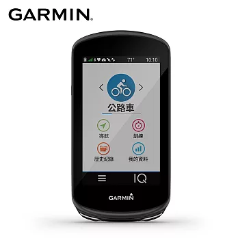 GARMIN Edge 1030 Plus GPS 自行車 衛星導航  黑