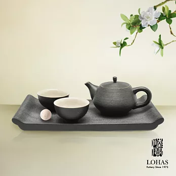 【陸寶LOHAS】書香品茗茶禮  一壺兩杯+茶盤     禪風黑