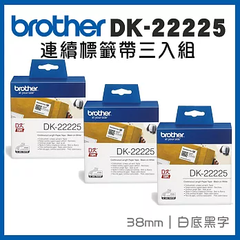 Brother DK-22225 連續標籤帶 ( 38mm 白底黑字 ) 耐久型紙質-3入組