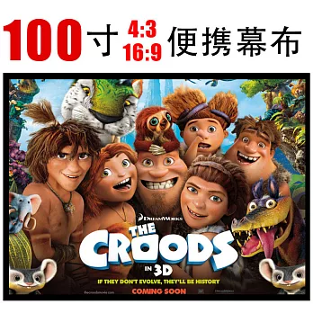 DR.MANGO 芒果科技 100吋16:9便攜式投影機高畫質布幕
