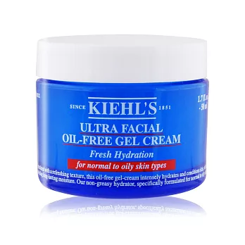 KIEHL’S 契爾氏 冰河醣蛋白無油清爽凝凍(50ml)-國際航空版