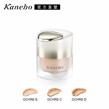 【Kanebo 佳麗寶】臻萃光采粉霜 30mL# OC-C