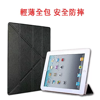 iPad Air3 10.5吋 2019 A2152 蠶絲紋Y折保護皮套(黑)