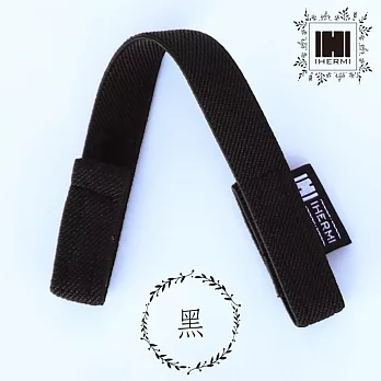 IHERMI 口罩 減壓帶 無段式調整 鬆緊帶 釋放 耳繩 壓力 成人 小孩 都可用 黑色