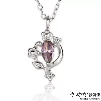 【Sayaka紗彌佳】925純銀格林童話長髮公主鑲鑽項鍊 -白金色