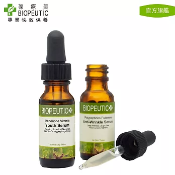 【BIOPEUTIC 葆療美】無痕煥采抗皺組 0.5 oz