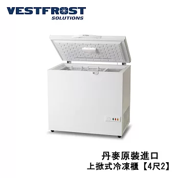 【丹麥VestFrost】 上掀式冷凍櫃 冰櫃 冷藏櫃【4尺2冰櫃】型號:HF-396