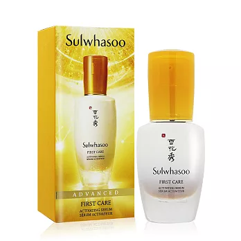 Sulwhasoo 雪花秀 潤燥養膚精華(30ml) First Care Activating Serum-國際航空版