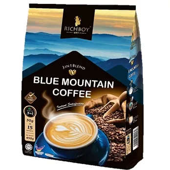 馬來西亞 RICHBOY富家仔 白咖啡三合一藍山咖啡(15入*30G)頂級香濃款
