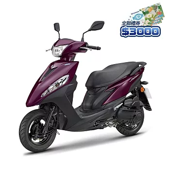 YAMAHA 山葉機車 JOG125 鼓剎 紫