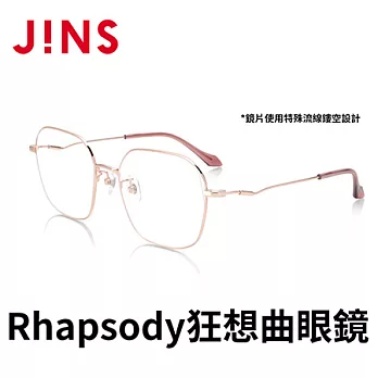 JINS Rhapsody 狂想曲眼鏡(ALMN21S056) 玫瑰金