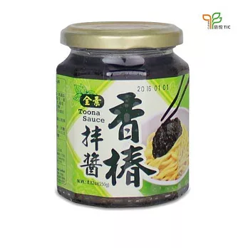 【里仁網購】香椿拌醬