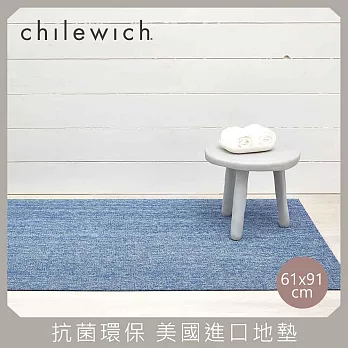 【chilewich】美國抗菌環保地墊 玄關墊61x91cm 矢車菊藍