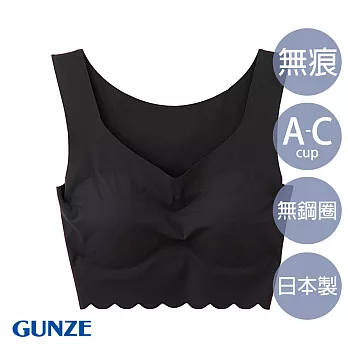 【日本GUNZE】日本製舒適無痕bra背心(TB2555-BLK) M 黑