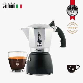 【Bialetti 比亞樂堤】極厚加壓摩卡壺NEW BRIKKA-4杯份