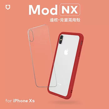 犀牛盾 iPhone XS Mod NX邊框背蓋兩用殼 紅色 紅色