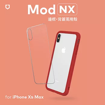 犀牛盾 iPhone XS Max Mod NX邊框背蓋兩用殼 紅色 紅色