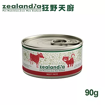 【ZEALANDIA狂野天廚】經典系列-紐西蘭貓咪無穀主食罐 90g(24入) 草原野牛90g